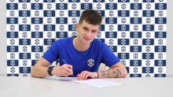 Футбольный клуб «Динамо-Брест» объявил о подписании контрактов с тремя новичками Футбольный клуб «Динамо-Брест» объявил о подписании контрактов с тремя новичками