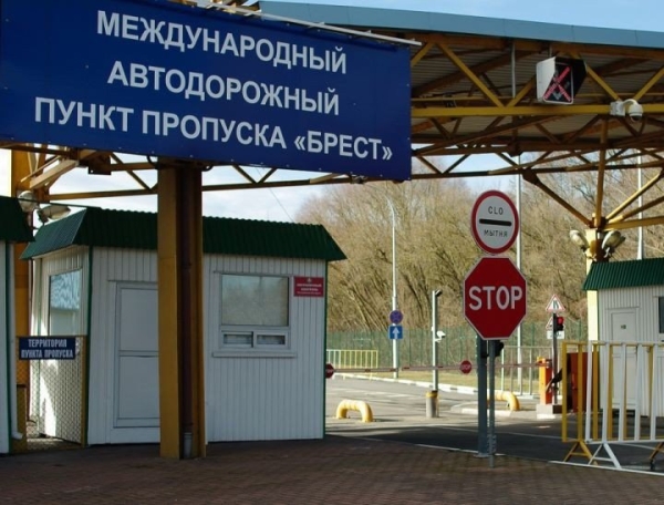 Пошлина за пересечение границы вводится и в Брестской области Пошлина за пересечение границы вводится и в Брестской области