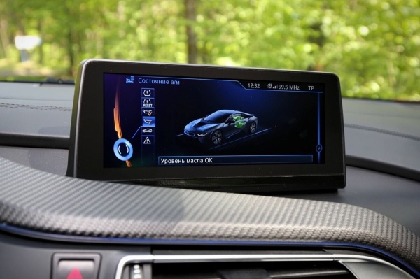 22-летний парень из Жодино купил BMW i8 за $100 тысяч — доволен? 22-летний парень из Жодино купил BMW i8 за $100 тысяч — доволен?