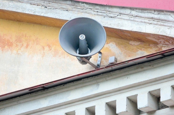 В Беларуси с 28 по 30 марта пройдет плановая проверка системы оповещения В Беларуси с 28 по 30 марта пройдет плановая проверка системы оповещения