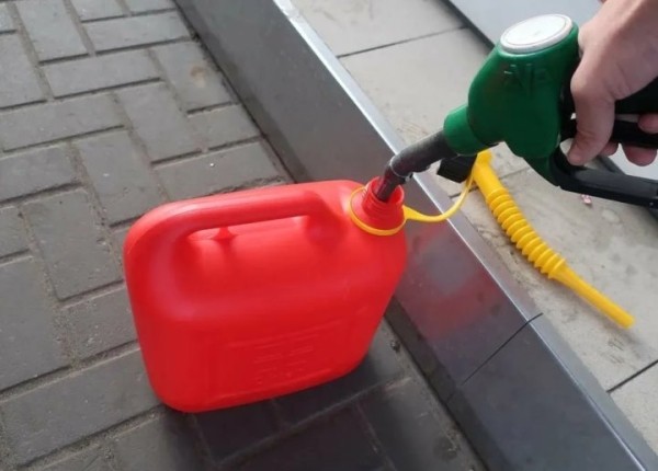 В отместку жене мужчина решил сжечь ее квартиру. Что послужило причиной конфликта В отместку жене мужчина решил сжечь ее квартиру. Что послужило причиной конфликта