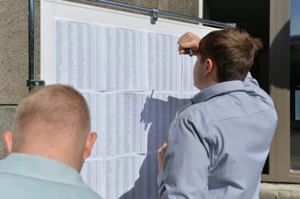 Минобразования: выпускники ссузов будут сдавать три ЦТ для поступления в вузы Минобразования: выпускники ссузов будут сдавать три ЦТ для поступления в вузы