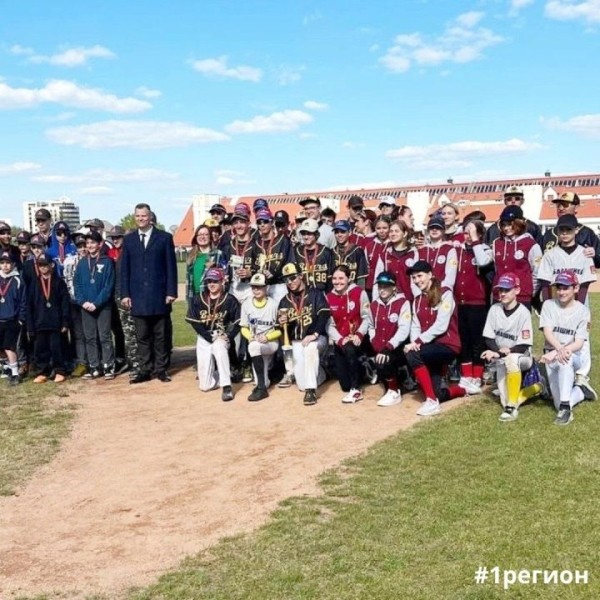 Международный турнир по бейсболу состоялся в Бресте Международный турнир по бейсболу состоялся в Бресте