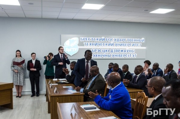 Брестский технический университет заключил соглашения о сотрудничестве с пятью вузами Зимбабве Брестский технический университет заключил соглашения о сотрудничестве с пятью вузами Зимбабве