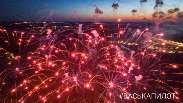 Праздничным салютом завершилось празднование Дня Победы в Бресте Праздничным салютом завершилось празднование Дня Победы в Бресте