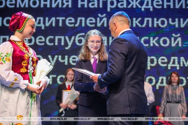 Премии Брестского облисполкома присуждены 58 победителям олимпиад и их учителям