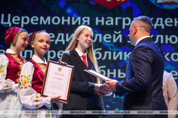 Премии Брестского облисполкома присуждены 58 победителям олимпиад и их учителям