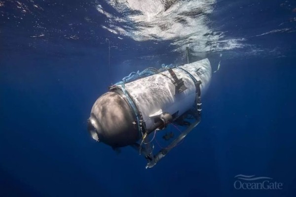 В районе крушения батискафа «Титан» обнаружены предполагаемые останки экипажа В районе крушения батискафа «Титан» обнаружены предполагаемые останки экипажа