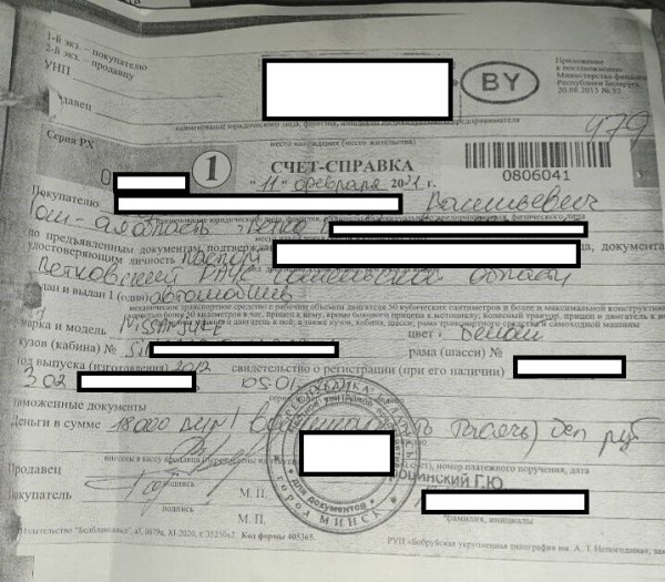 «На момент покупки машина была чистой, а спустя месяц стала криминальной!». У пенсионера хотят изъять Kia Sportage «На момент покупки машина была чистой, а спустя месяц стала криминальной!». У пенсионера хотят изъять Kia Sportage