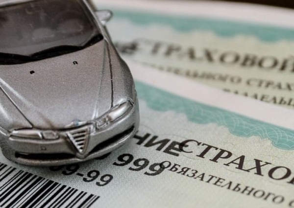 В Беларуси появится новый вид страхования В Беларуси появится новый вид страхования