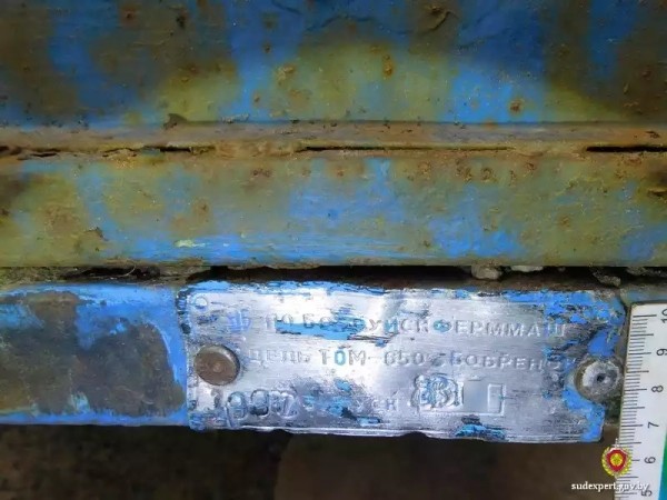 Белорус в 1990-х продал прицеп без переоформления, а сейчас получил ворох проблем Белорус в 1990-х продал прицеп без переоформления, а сейчас получил ворох проблем