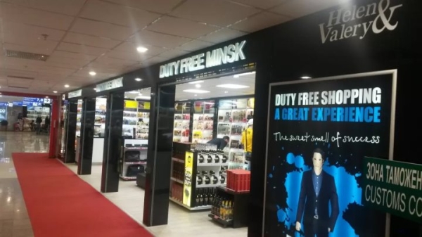 В белорусских Duty Free планируют продавать мебель и бытовую технику В белорусских Duty Free планируют продавать мебель и бытовую технику