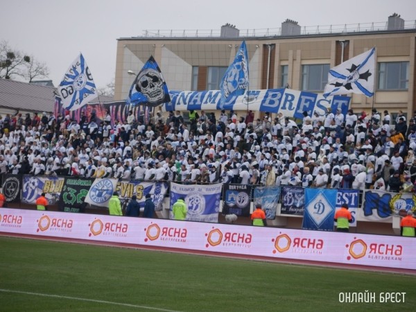 «Динамо-Брест» — самая посещаемая команда первого круга высшей лиги «Динамо-Брест» — самая посещаемая команда первого круга высшей лиги