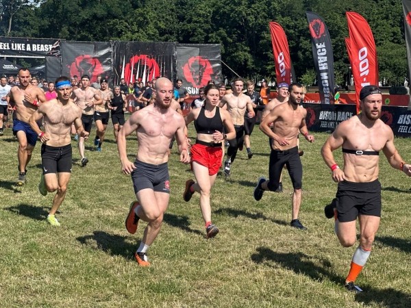 Гонка Bison Race стартовала в Бресте Гонка Bison Race стартовала в Бресте