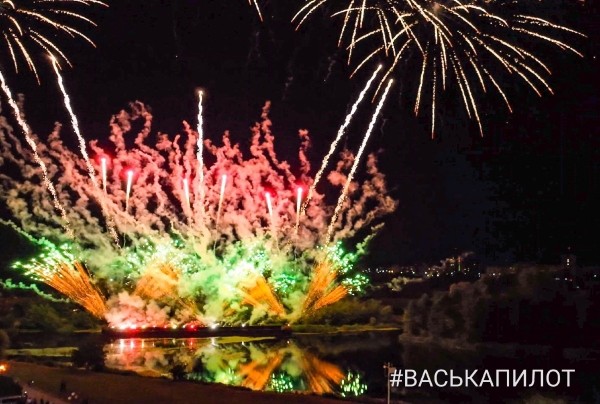 Праздничным фейерверком завершился второй день празднования Дня города Бреста Праздничным фейерверком завершился второй день празднования Дня города Бреста