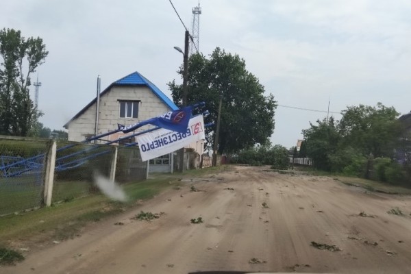 Серьёзные последствия непогоды в Антополе Серьёзные последствия непогоды в Антополе