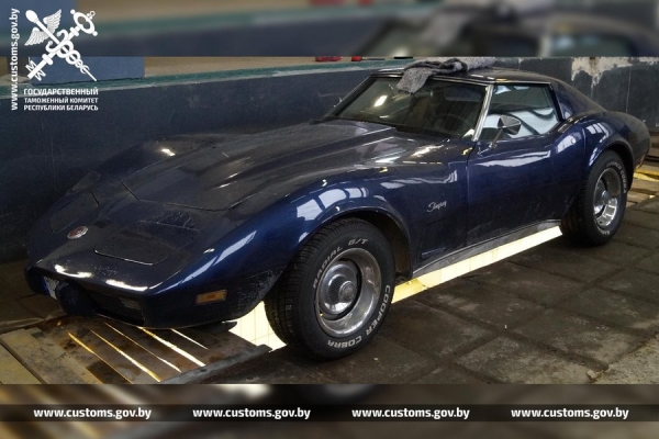 В Беларуси конфисковали раритетный Chevrolet Corvette В Беларуси конфисковали раритетный Chevrolet Corvette