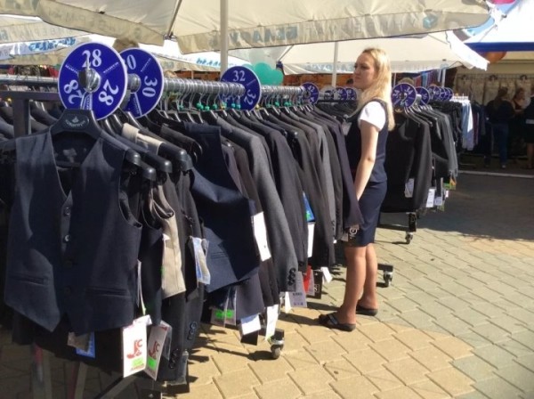 Средние комплекты до Br500-600. МАРТ о том, сколько стоит собрать ребенка в школу Средние комплекты до Br500-600. МАРТ о том, сколько стоит собрать ребенка в школу