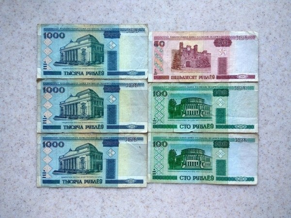 В Германии еще одного водителя обманули старыми белорусскими купюрами В Германии еще одного водителя обманули старыми белорусскими купюрами