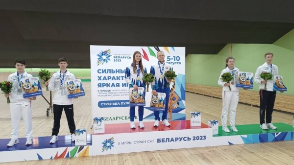 На II Играх стран СНГ золото завоевала брестчанка На II Играх стран СНГ золото завоевала брестчанка