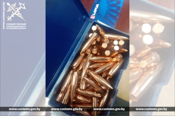 Брестские таможенники обнаружили спрятанные в грузовике 500 пуль Брестские таможенники обнаружили спрятанные в грузовике 500 пуль