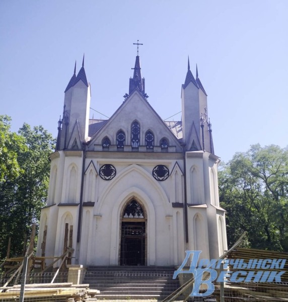 Чем удивила очередная экскурсия по каплице в Закозеле (Дрогичинский район) Чем удивила очередная экскурсия по каплице в Закозеле (Дрогичинский район)