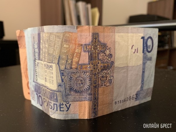 В Беларуси расширен перечень оснований для удержаний из зарплат работников В Беларуси расширен перечень оснований для удержаний из зарплат работников