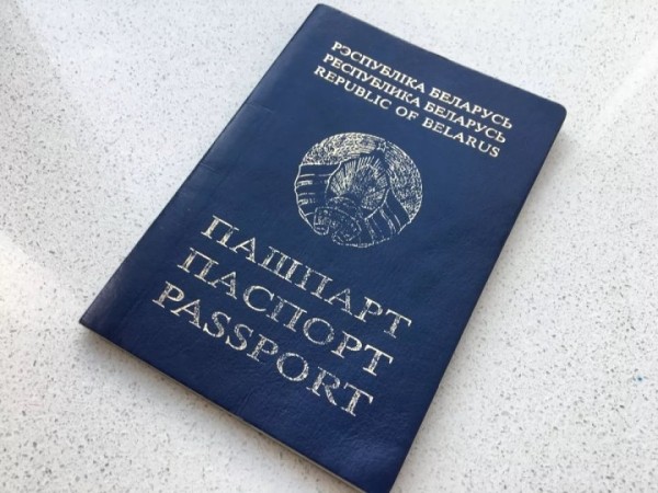 Можно ли сменить ФИО в Беларуси и что для этого нужно Можно ли сменить ФИО в Беларуси и что для этого нужно