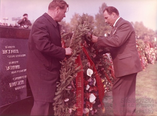 25 сентября 1971 был торжественно открыт мемориальный комплекс «Брестская крепость-герой» 25 сентября 1971 был торжественно открыт мемориальный комплекс «Брестская крепость-герой»