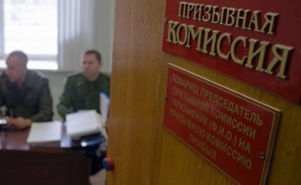 23-летнего белоруса арестовали на 3 месяца за уклонение от службы в армии 23-летнего белоруса арестовали на 3 месяца за уклонение от службы в армии