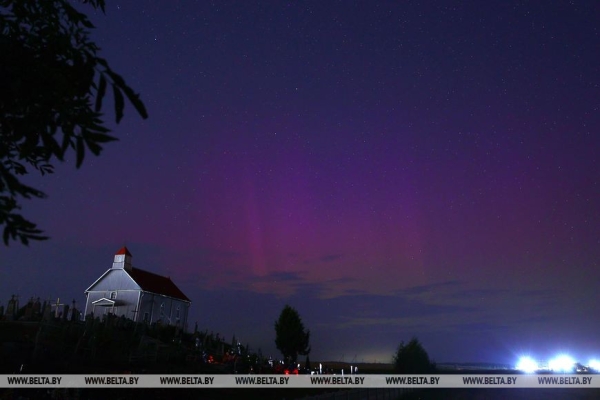 Северное сияние можно было наблюдать в Беларуси. Фотофакт