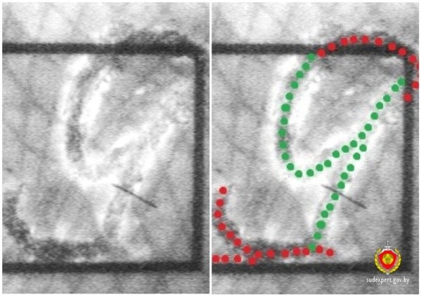 В Лиде женщина самостоятельно продлила себе больничный. Что было дальше? В Лиде женщина самостоятельно продлила себе больничный. Что было дальше?