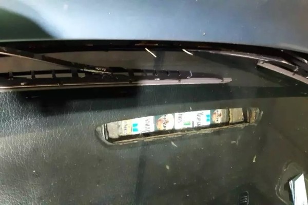 Белорус нашпиговал свою Audi сигаретами – более 1500 пачек извлекли из тайников Белорус нашпиговал свою Audi сигаретами – более 1500 пачек извлекли из тайников