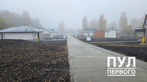 Лукашенко показали новый частный дом за 78 тысяч долларов. Смотрим, какой он Лукашенко показали новый частный дом за 78 тысяч долларов. Смотрим, какой он