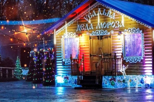 Усадьба Берестейского Деда Мороза снова открывается в парке культуры и отдыха Усадьба Берестейского Деда Мороза снова открывается в парке культуры и отдыха