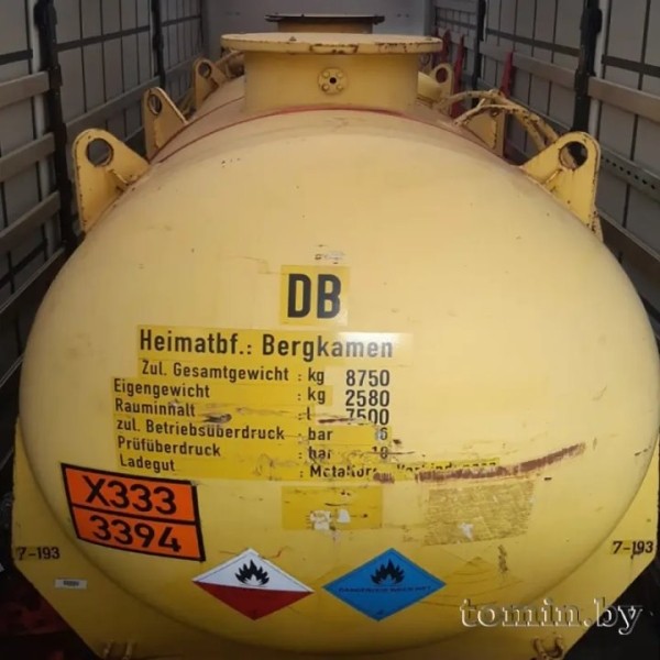 Груз, которого как бы не было, обнаружили брестские таможенники в пункте пропуска «Козловичи» Груз, которого как бы не было, обнаружили брестские таможенники в пункте пропуска «Козловичи»