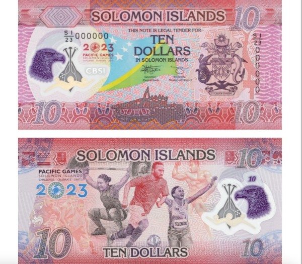 Эксперты выбрали самую красивую купюру в мире. На ней звезда спорта Эксперты выбрали самую красивую купюру в мире. На ней звезда спорта