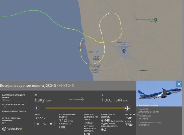 В Казахстане упал пассажирский самолет — видео и фото