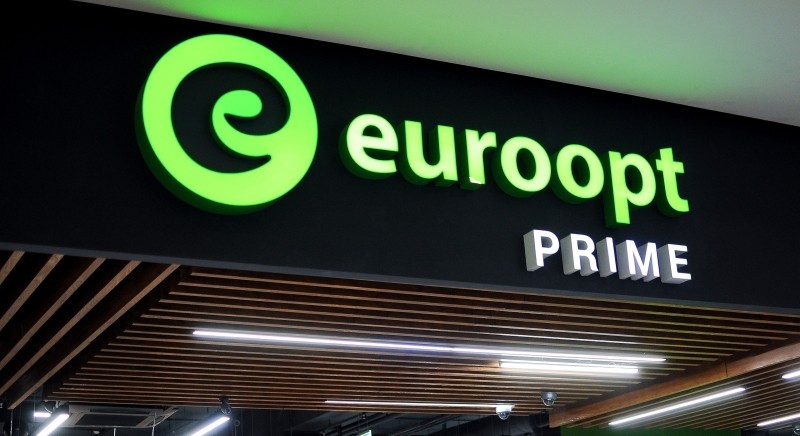 «Евроторг» возьмет в долг у населения еще 20 млн рублей
											 
												«Евроторг» возьмет в долг у населения еще 20 млн рублей