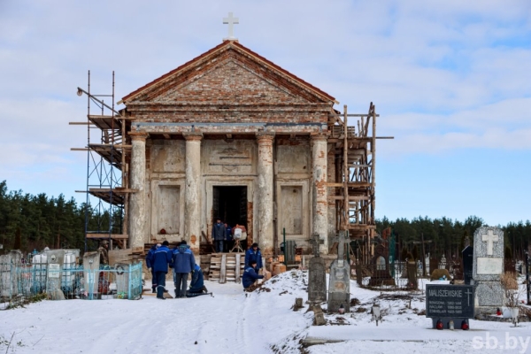 Реставрация каплицы святого Казимира в Ружанах Реставрация каплицы святого Казимира в Ружанах