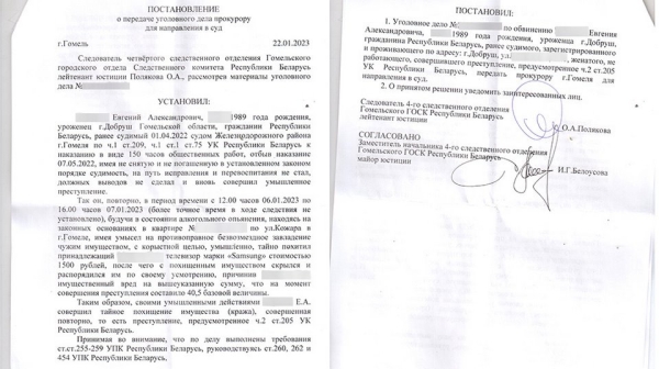 «Отнес мой телевизор в ломбард». Владелец квартир на сутки рассказал о «темной» стороне клиентов и сложностях бизнеса «Отнес мой телевизор в ломбард». Владелец квартир на сутки рассказал о «темной» стороне клиентов и сложностях бизнеса
