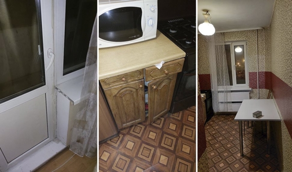 «Дала 15 рублей на пакеты для мусора и ершик». Парень снял «чистую и аккуратную» квартиру на сутки «Дала 15 рублей на пакеты для мусора и ершик». Парень снял «чистую и аккуратную» квартиру на сутки