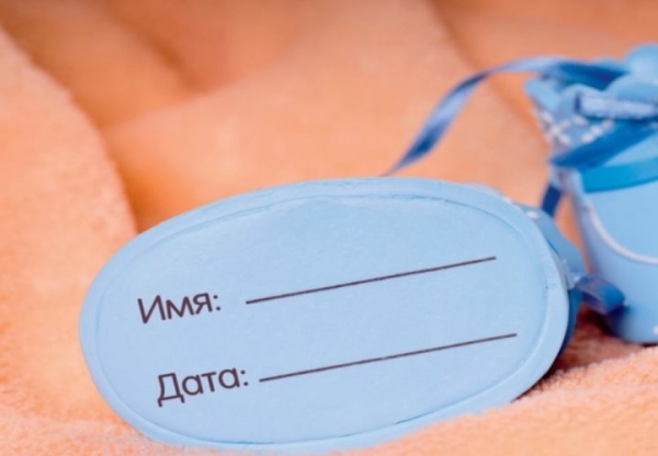 Какие самые редкие и популярные имена в Бресте у девочек Какие самые редкие и популярные имена в Бресте у девочек