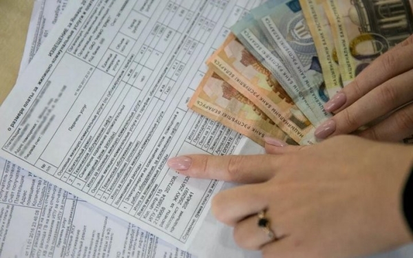 Завтра подорожает «коммуналка». Вот какие позиции в платежках подрастут Завтра подорожает «коммуналка». Вот какие позиции в платежках подрастут