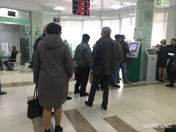 Стал известен перечень сведений, составляющих банковскую тайну