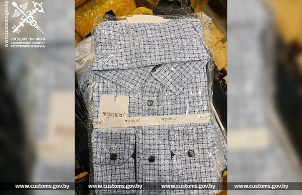 По дороге из Москвы в Брест сотрудники таможни пресекли незаконный ввоз товара более чем на 100 тысяч рублей По дороге из Москвы в Брест сотрудники таможни пресекли незаконный ввоз товара более чем на 100 тысяч рублей