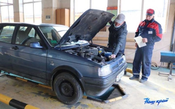 «Периодичность техосмотра могут изменить». Ответ на заявление на новом госсайте жалоб