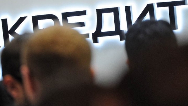 Условия кредитования в Беларуси смягчатся – прогноз Нацбанка Условия кредитования в Беларуси смягчатся – прогноз Нацбанка