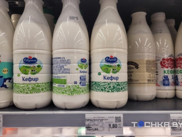 Разница приличная: сравнили цены на продукты в торговых сетях Беларуси Разница приличная: сравнили цены на продукты в торговых сетях Беларуси