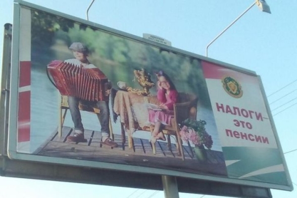 Список видов деятельности для плательщиков налога на профдоход планируют расширить Список видов деятельности для плательщиков налога на профдоход планируют расширить